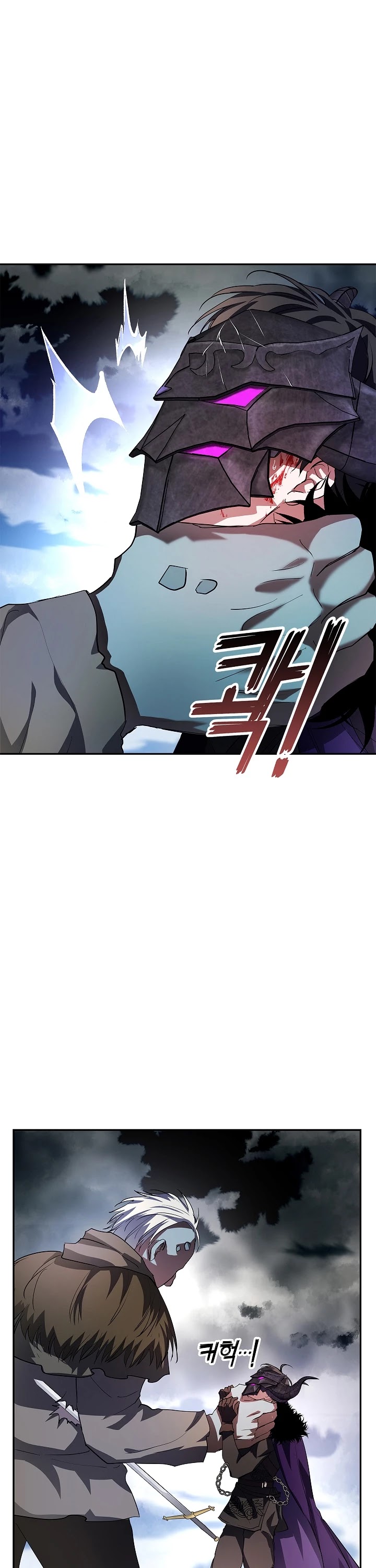 My Secretly Hot Husband Chapter 19 page 27 - Chapter 19