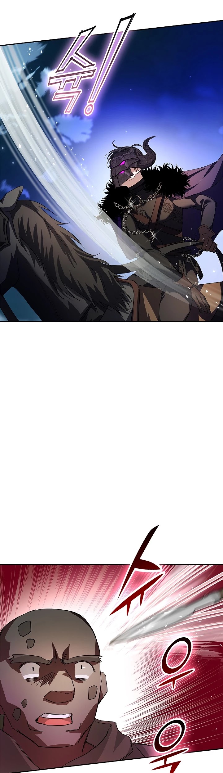 My Secretly Hot Husband Chapter 19 page 9 - Chapter 19