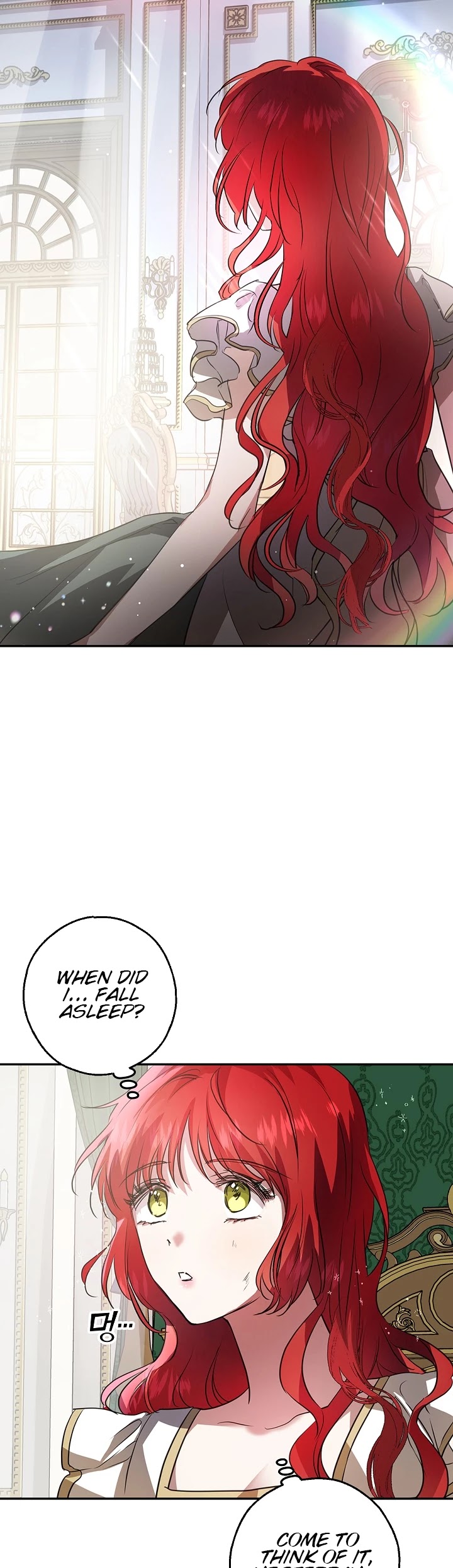 My Secretly Hot Husband Chapter 20 page 12 - Chapter 20