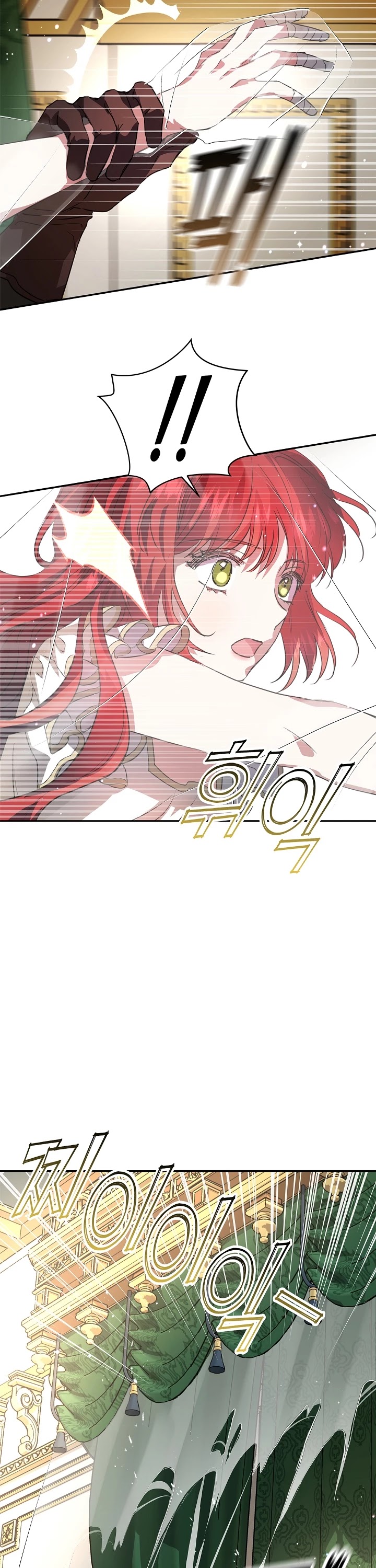My Secretly Hot Husband Chapter 20 page 19 - Chapter 20