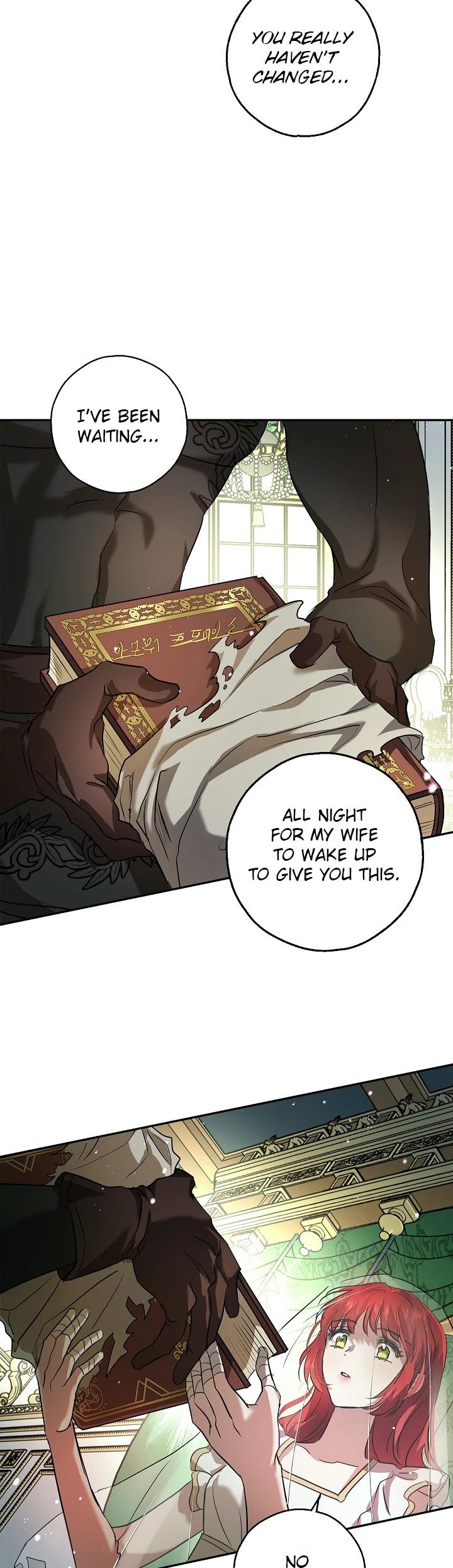 My Secretly Hot Husband Chapter 20 page 33 - Chapter 20