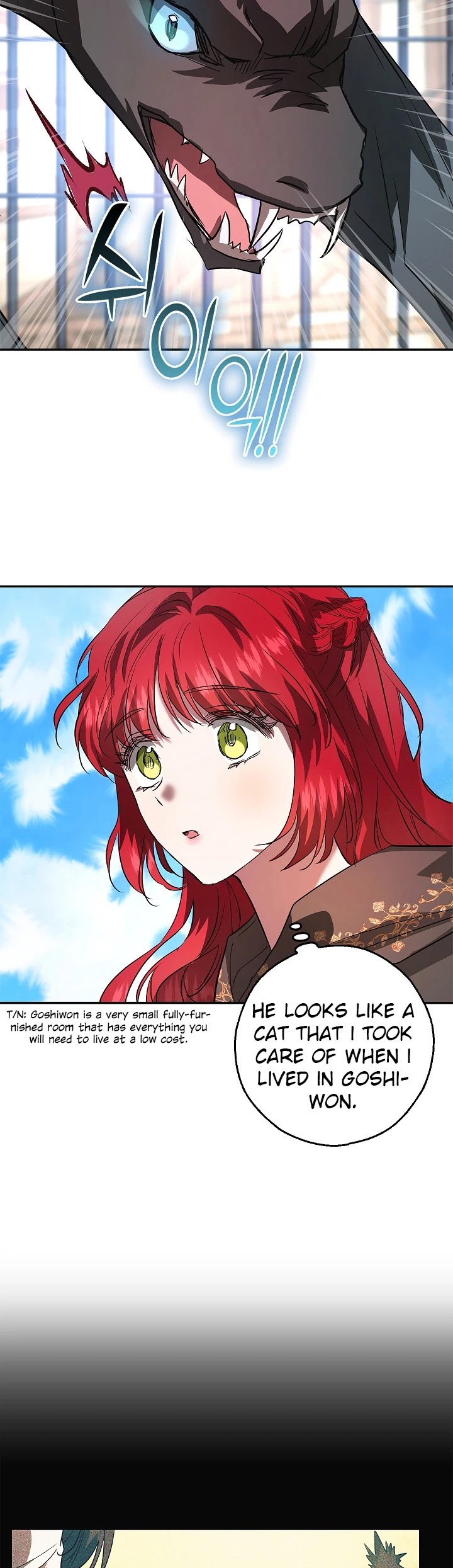 My Secretly Hot Husband Chapter 21 page 16 - Chapter 21
