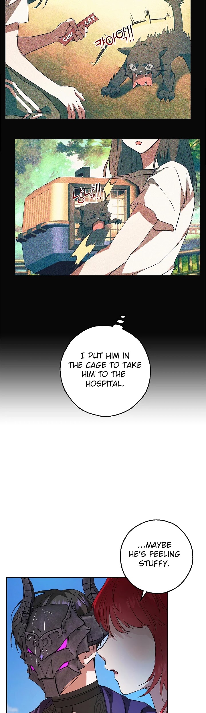 My Secretly Hot Husband Chapter 21 page 17 - Chapter 21