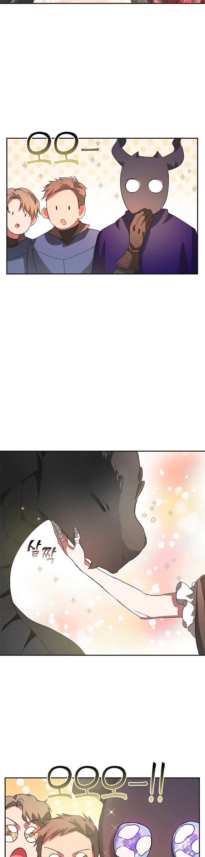 My Secretly Hot Husband Chapter 21 page 26 - Chapter 21