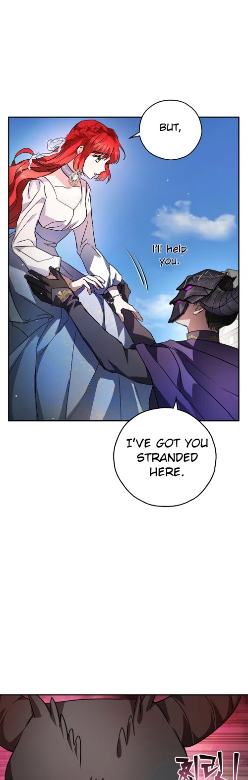My Secretly Hot Husband Chapter 22 page 16 - Chapter 22