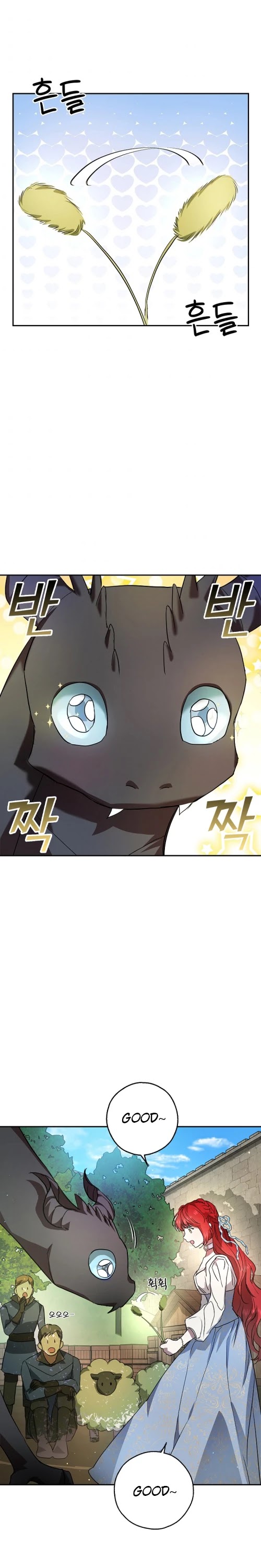 My Secretly Hot Husband Chapter 22 page 2 - Chapter 22