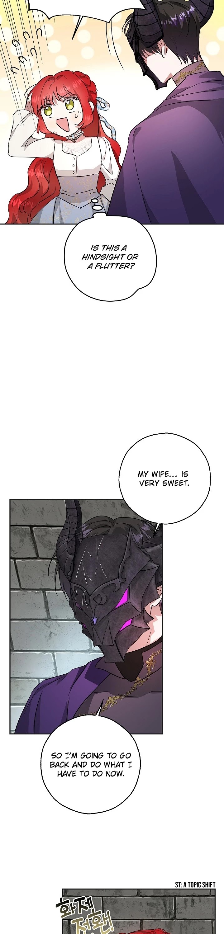 My Secretly Hot Husband Chapter 23 page 19 - Chapter 23