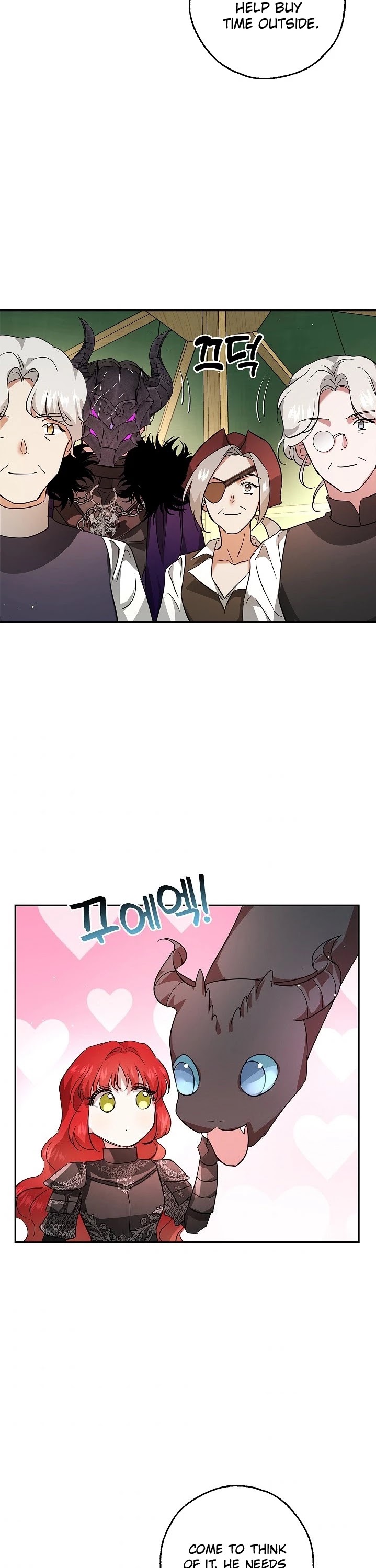 My Secretly Hot Husband Chapter 24 page 27 - Chapter 24