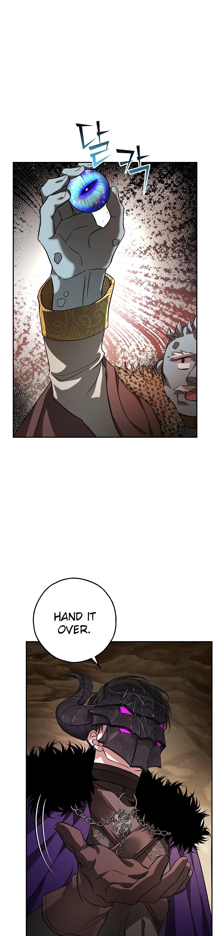 My Secretly Hot Husband Chapter 25 page 13 - Chapter 25