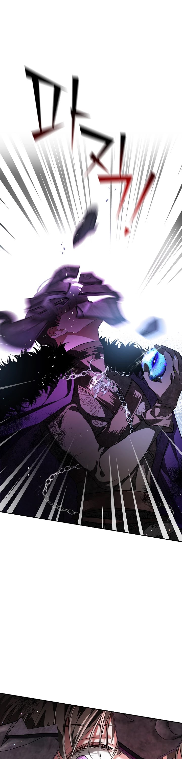My Secretly Hot Husband Chapter 25 page 23 - Chapter 25