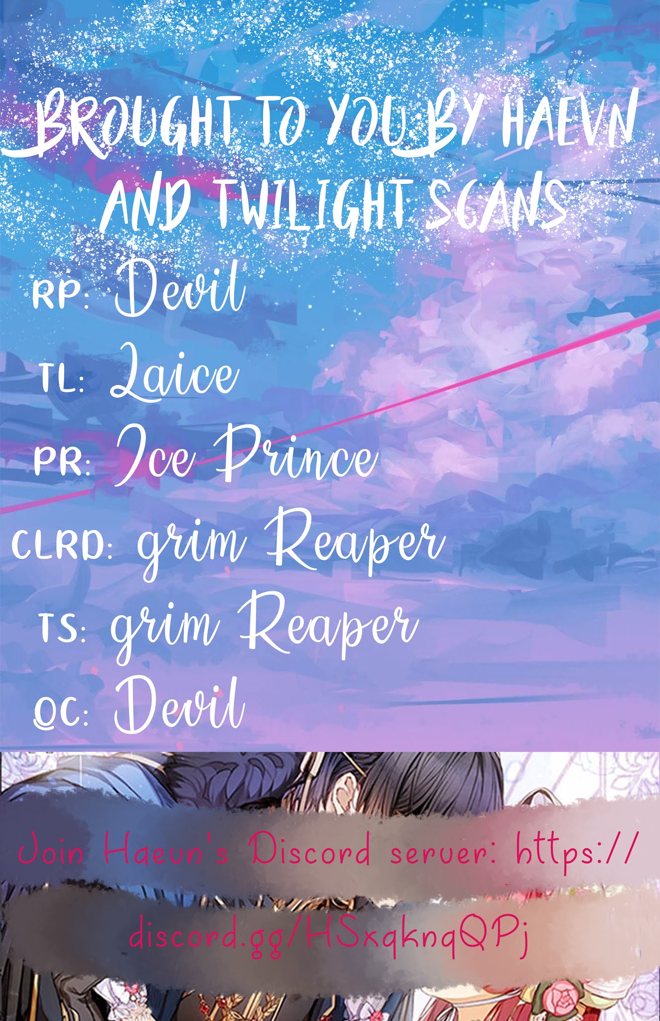 My Secretly Hot Husband Chapter 26 page 1 - Chapter 26