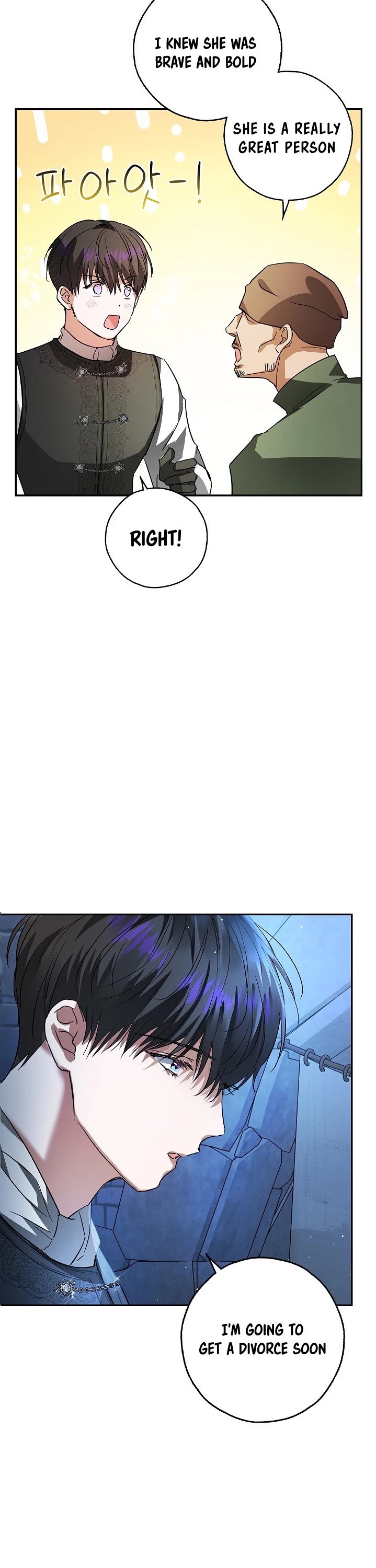 My Secretly Hot Husband Chapter 27 page 14 - Chapter 27