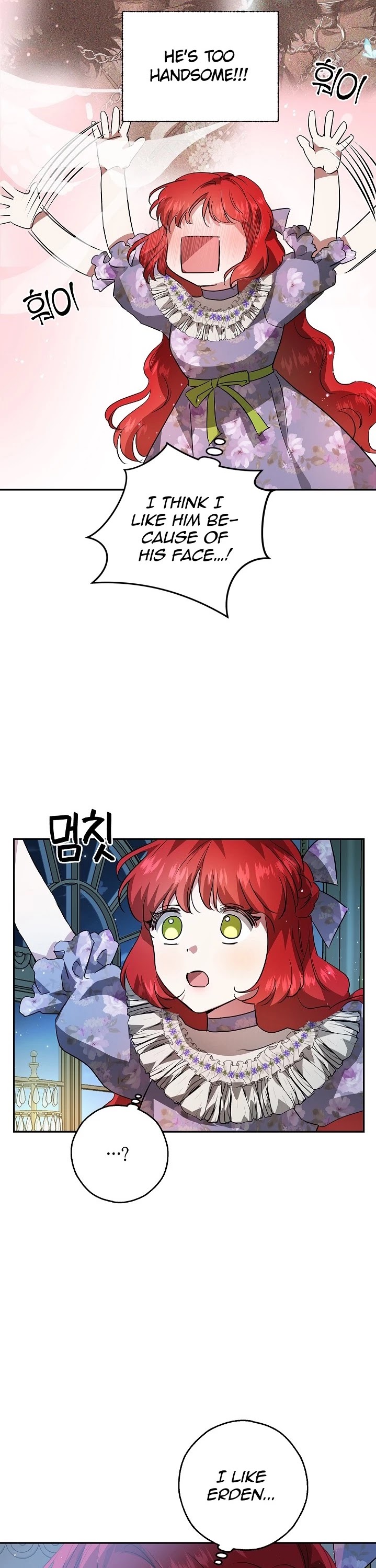 My Secretly Hot Husband Chapter 27 page 23 - Chapter 27