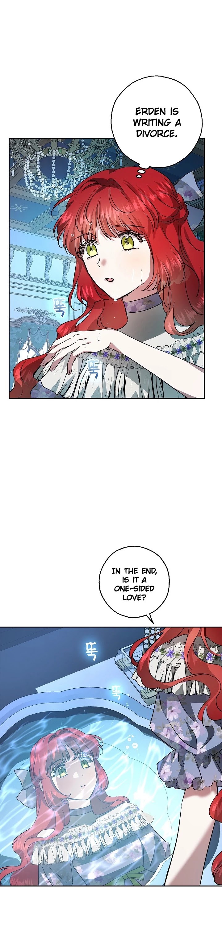 My Secretly Hot Husband Chapter 27 page 26 - Chapter 27