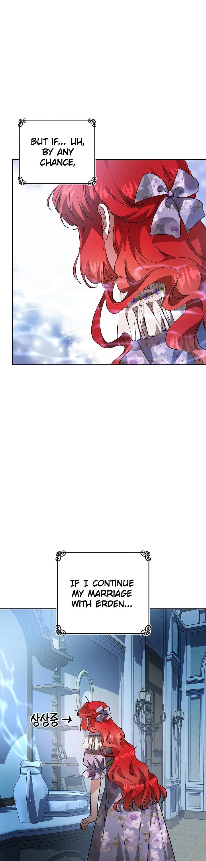 My Secretly Hot Husband Chapter 27 page 27 - Chapter 27