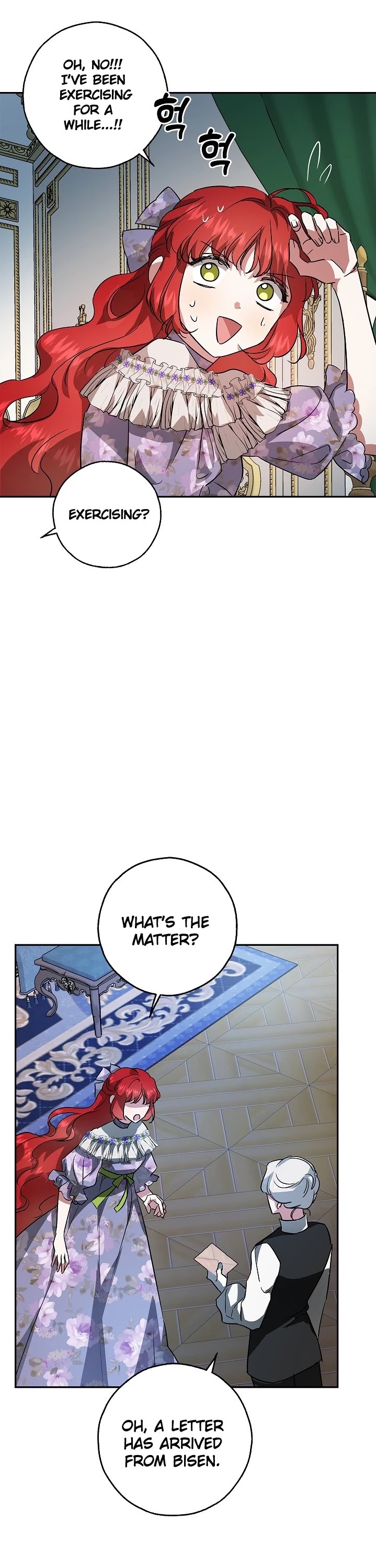 My Secretly Hot Husband Chapter 27 page 30 - Chapter 27