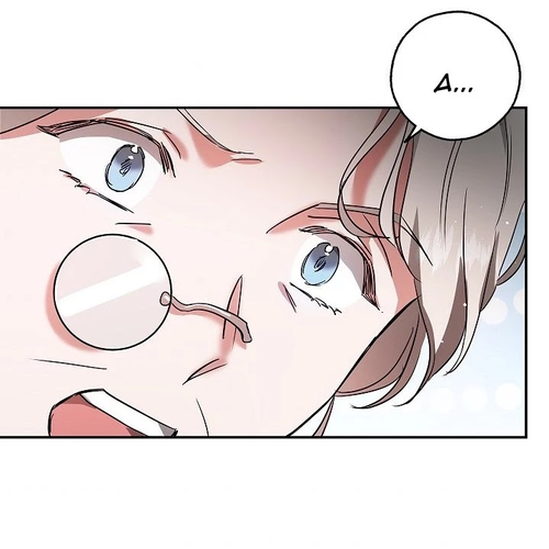 My Secretly Hot Husband Chapter 27 cover
