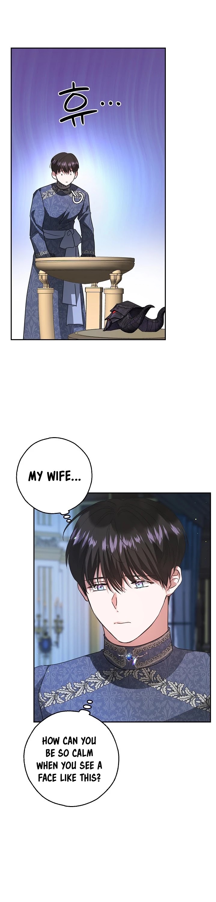 My Secretly Hot Husband Chapter 28 page 2 - Chapter 28