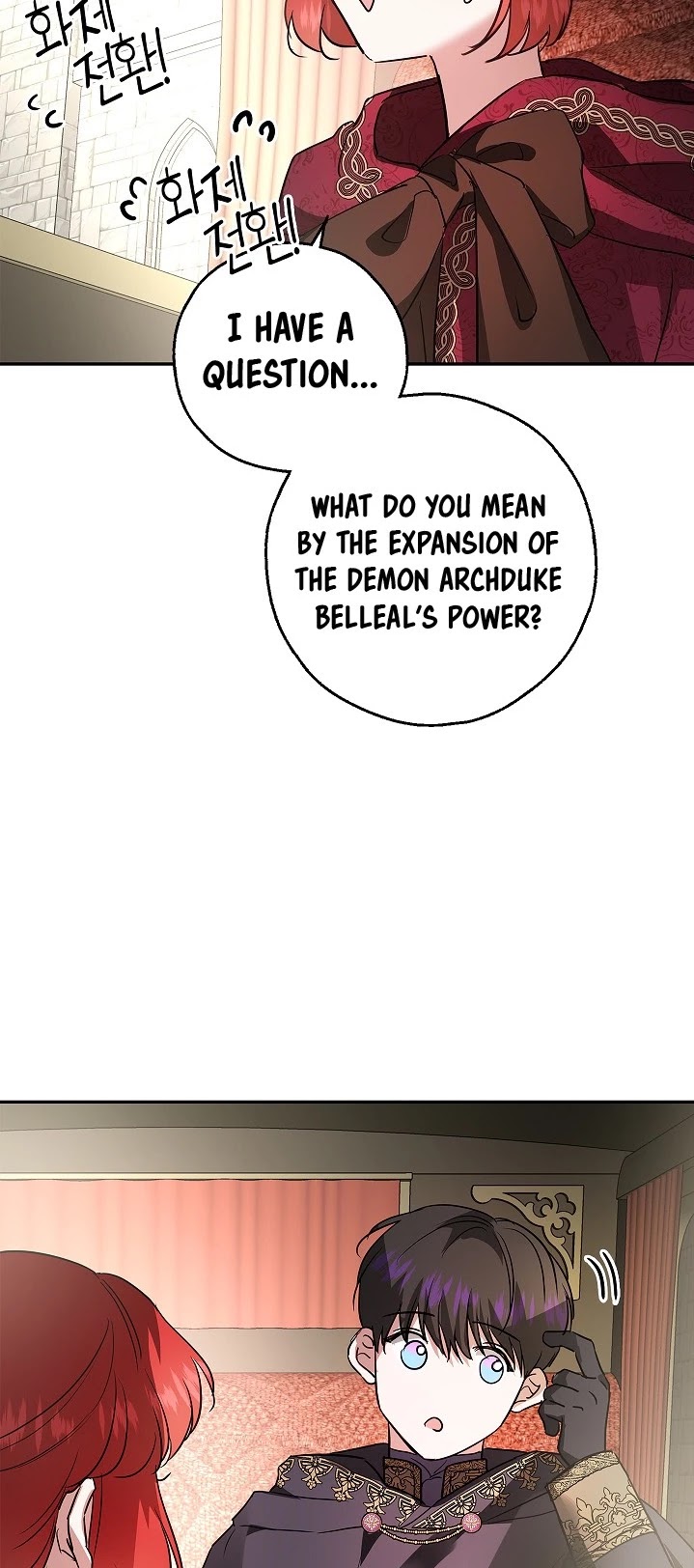 My Secretly Hot Husband Chapter 28 page 34 - Chapter 28