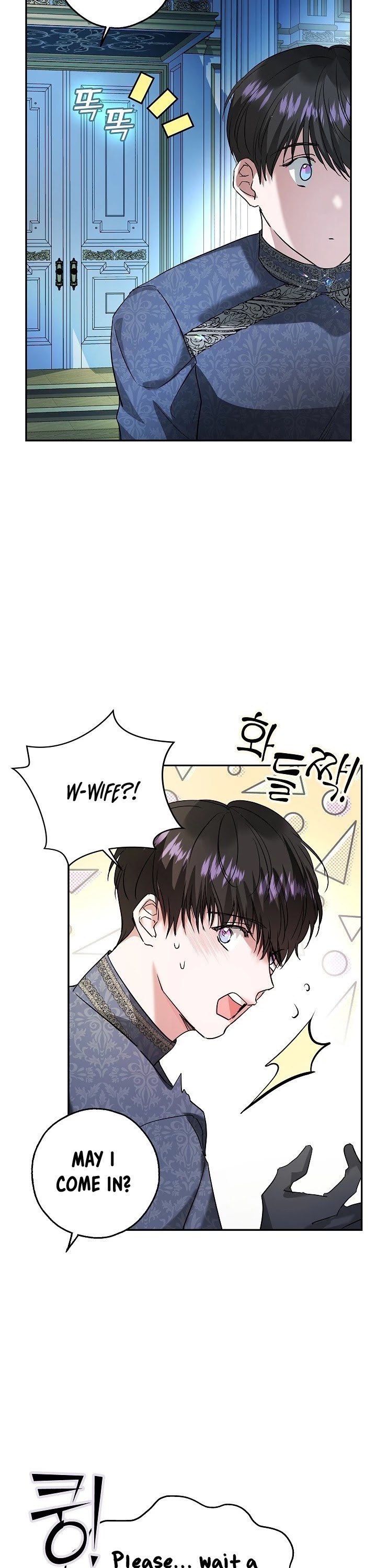 My Secretly Hot Husband Chapter 28 page 8 - Chapter 28