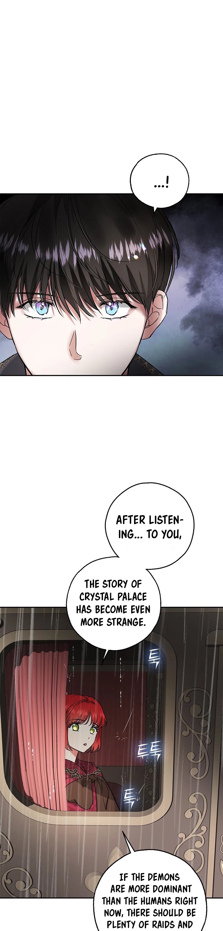 My Secretly Hot Husband Chapter 29 page 12 - Chapter 29