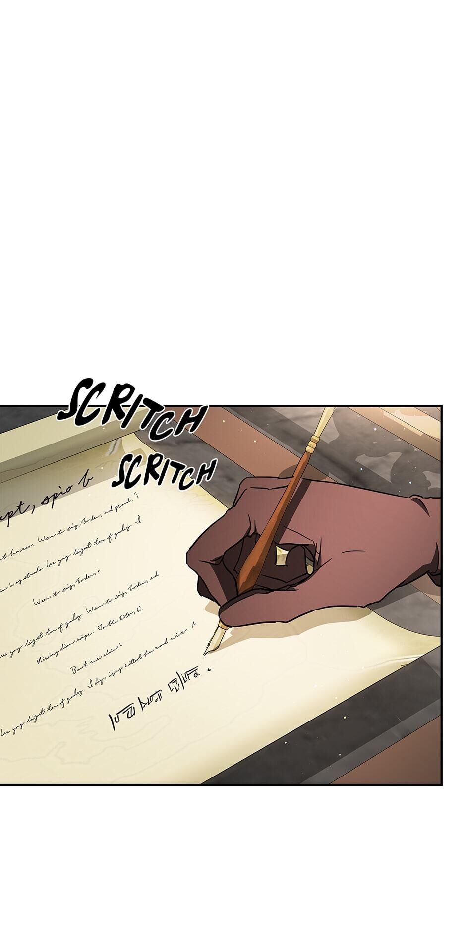 My Secretly Hot Husband Chapter 38 page 2 - Chapter 38: Whisked Away