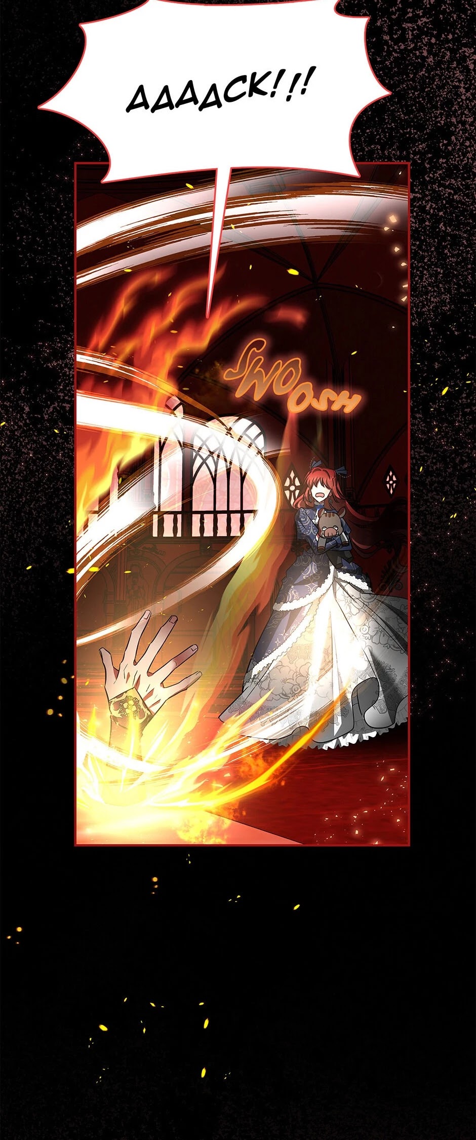 My Secretly Hot Husband Chapter 49 page 49 - Chapter 49: Outdevil the Devil