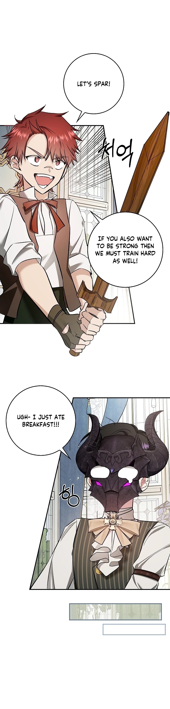 My Secretly Hot Husband Chapter 51 page 10 - Chapter 51