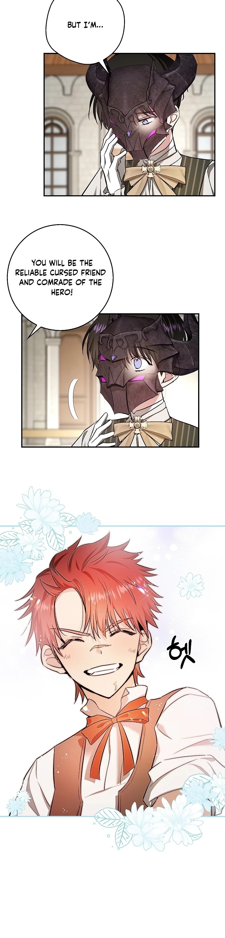 My Secretly Hot Husband Chapter 51 page 16 - Chapter 51