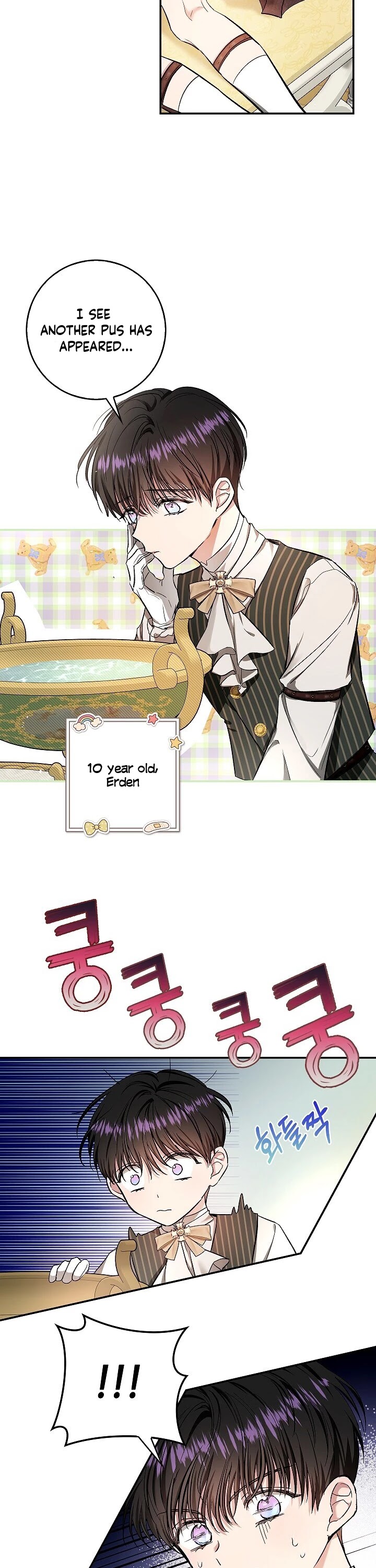 My Secretly Hot Husband Chapter 51 page 3 - Chapter 51