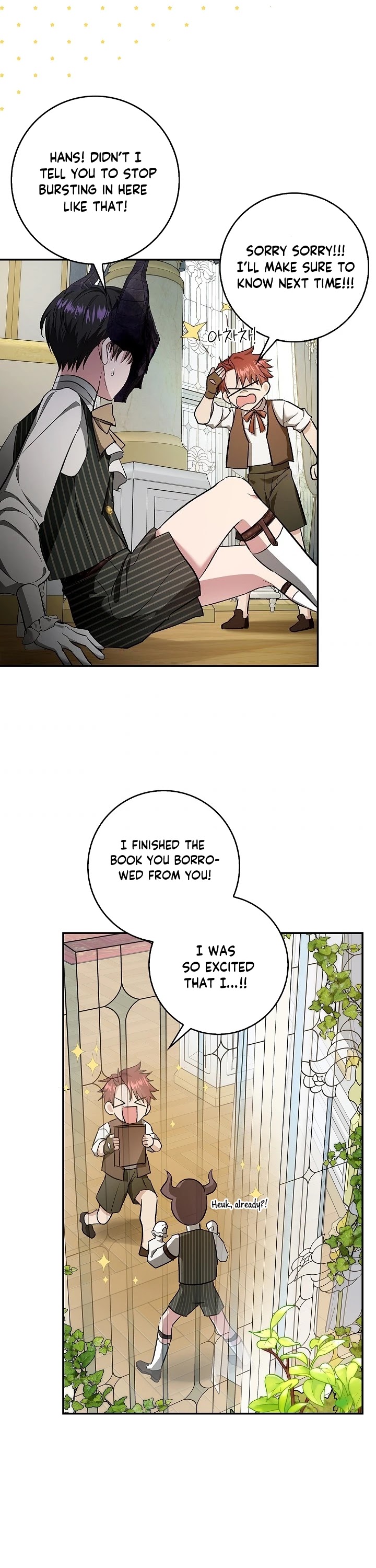 My Secretly Hot Husband Chapter 51 page 6 - Chapter 51