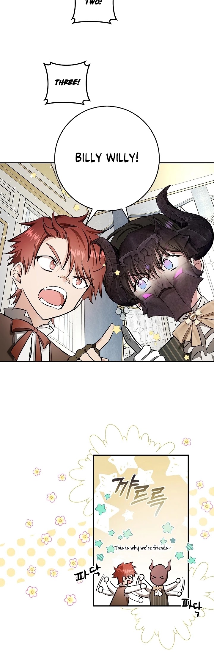 My Secretly Hot Husband Chapter 51 page 9 - Chapter 51
