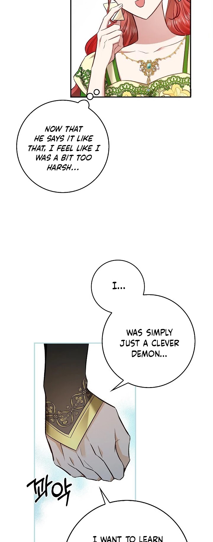 My Secretly Hot Husband Chapter 53 page 5 - Chapter 53