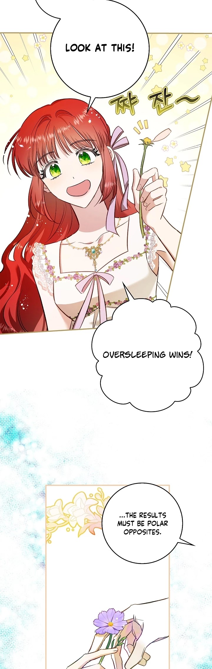 My Secretly Hot Husband Chapter 54 page 20 - Chapter 54