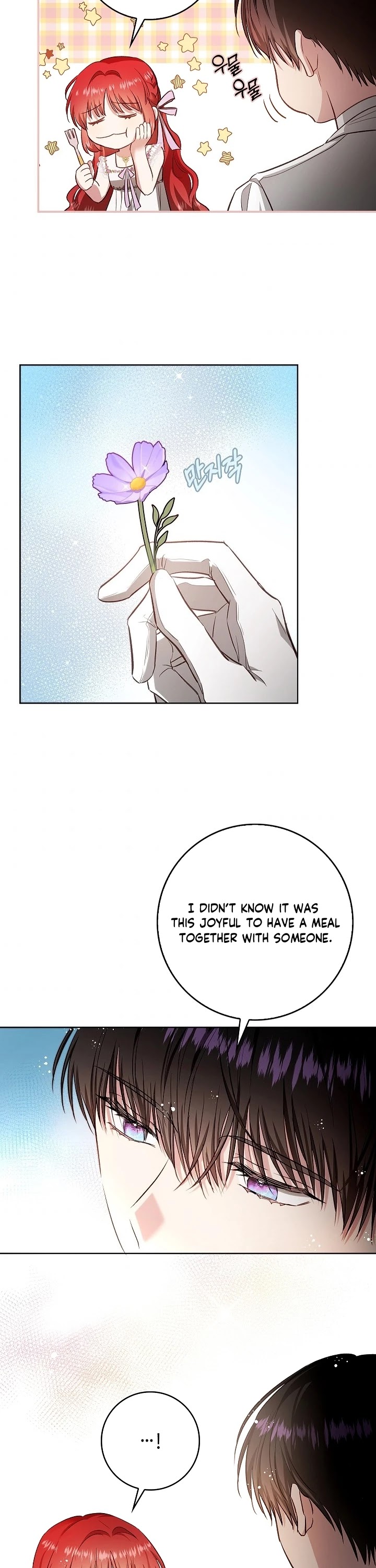 My Secretly Hot Husband Chapter 54 page 23 - Chapter 54