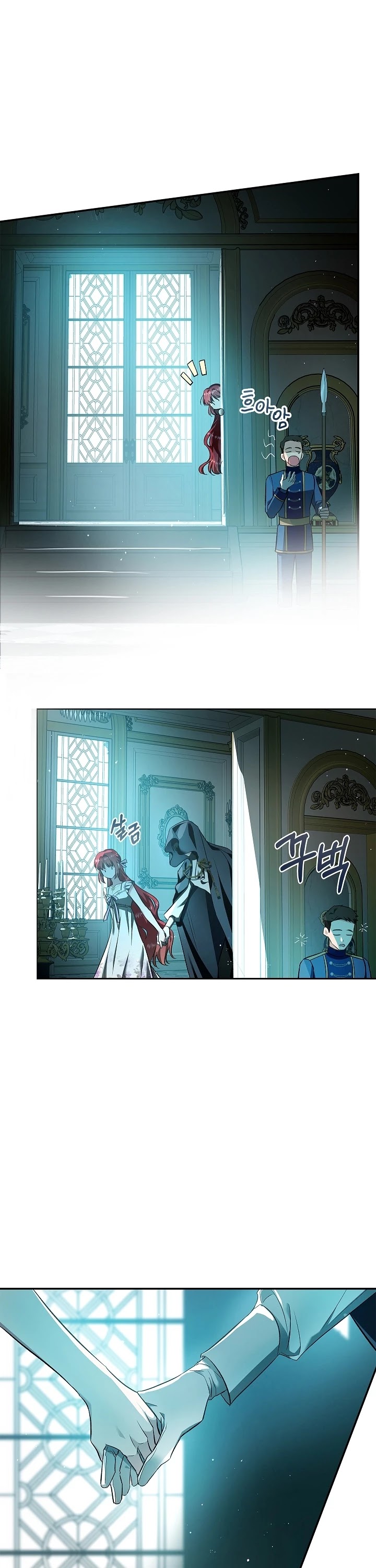My Secretly Hot Husband Chapter 54 page 7 - Chapter 54
