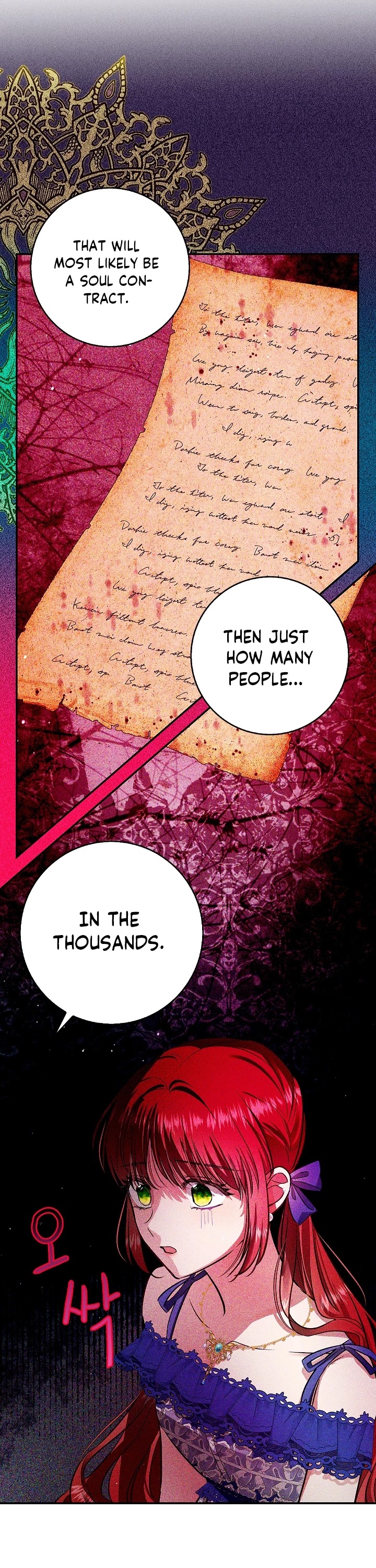 My Secretly Hot Husband Chapter 55 page 25 - Chapter 55