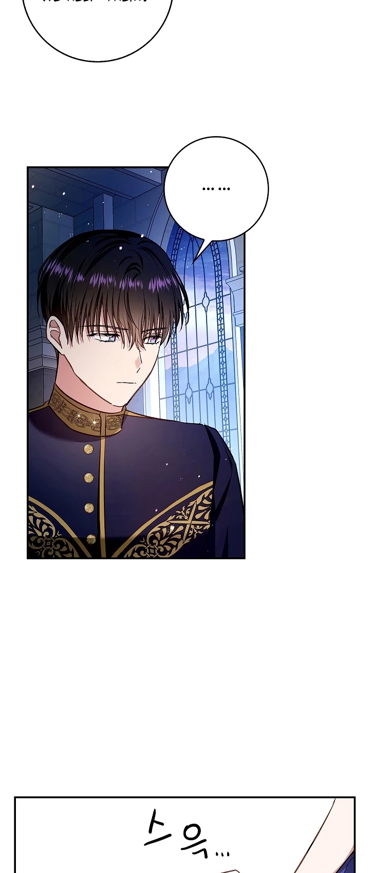 My Secretly Hot Husband Chapter 55 page 27 - Chapter 55