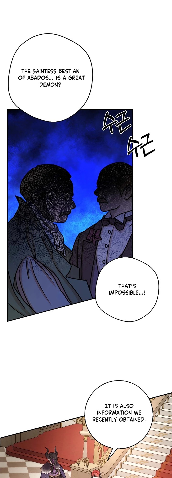 My Secretly Hot Husband Chapter 57 page 12 - Chapter 57