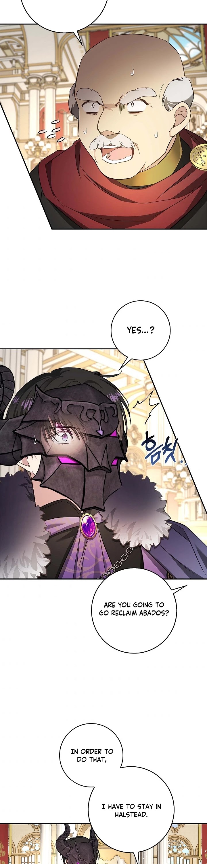 My Secretly Hot Husband Chapter 57 page 15 - Chapter 57