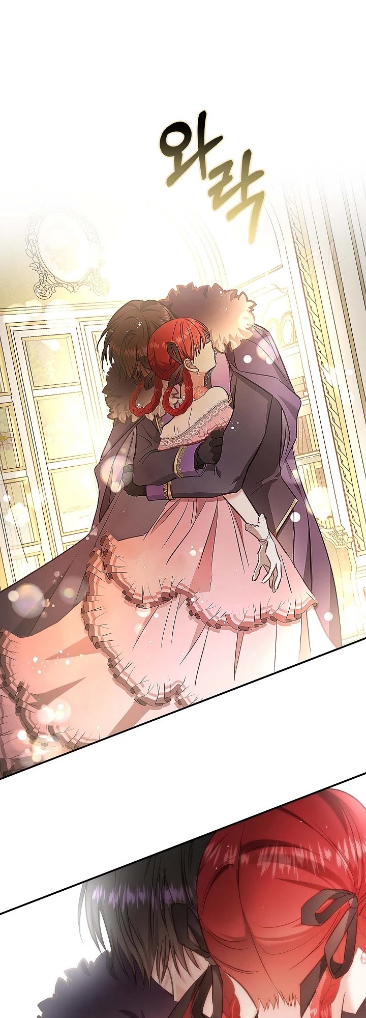 My Secretly Hot Husband Chapter 57 page 23 - Chapter 57