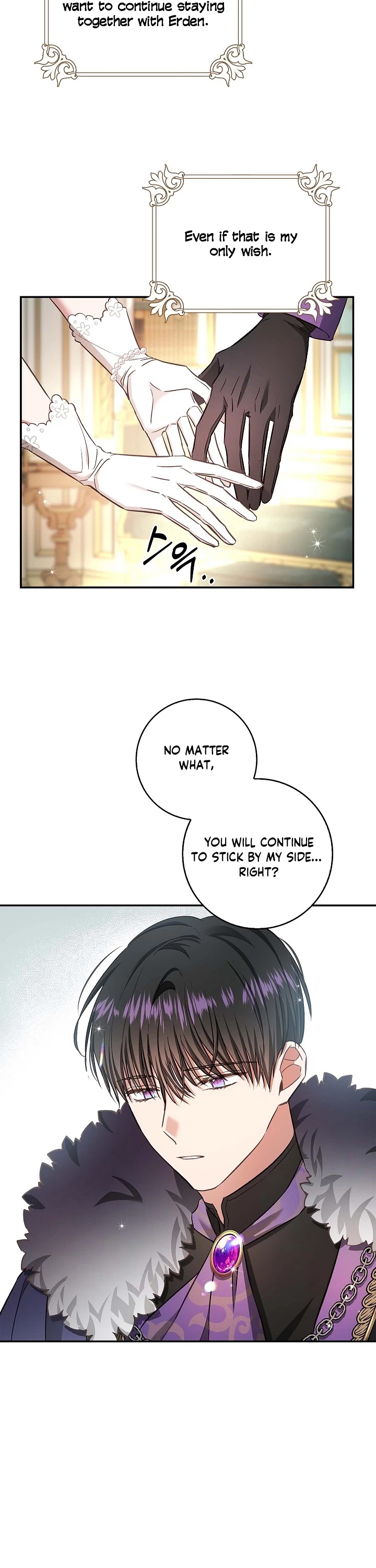 My Secretly Hot Husband Chapter 57 page 30 - Chapter 57