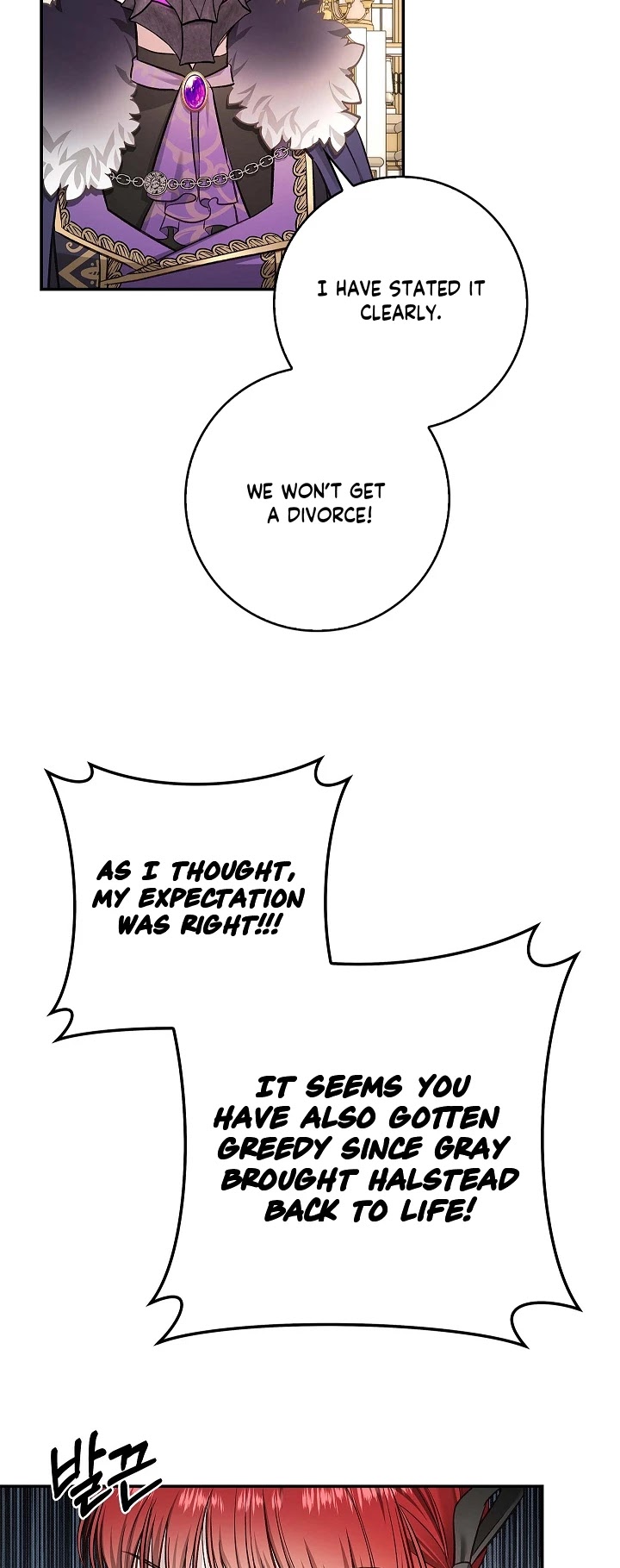 My Secretly Hot Husband Chapter 57 page 4 - Chapter 57