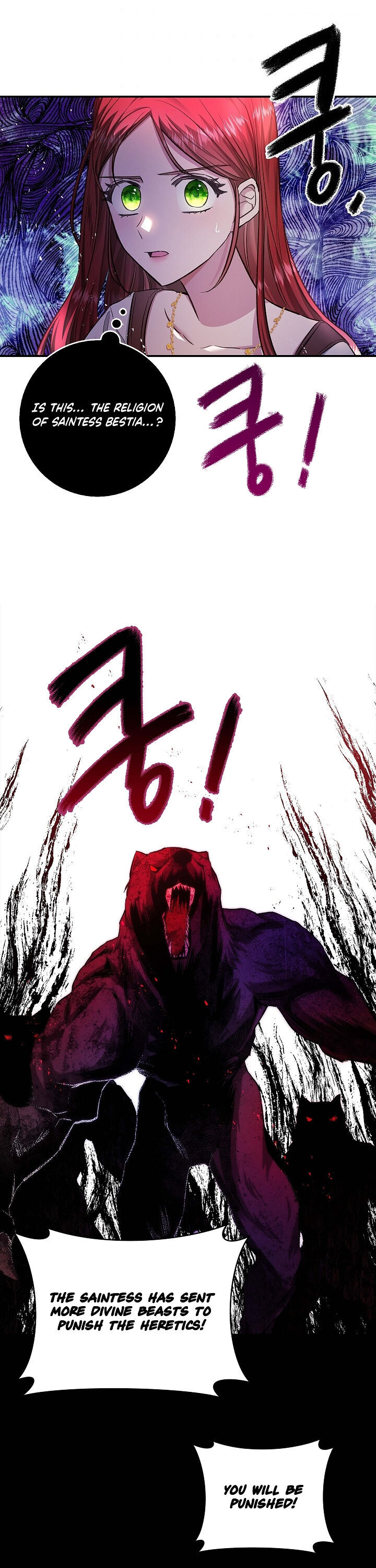 My Secretly Hot Husband Chapter 58 page 25 - Chapter 58