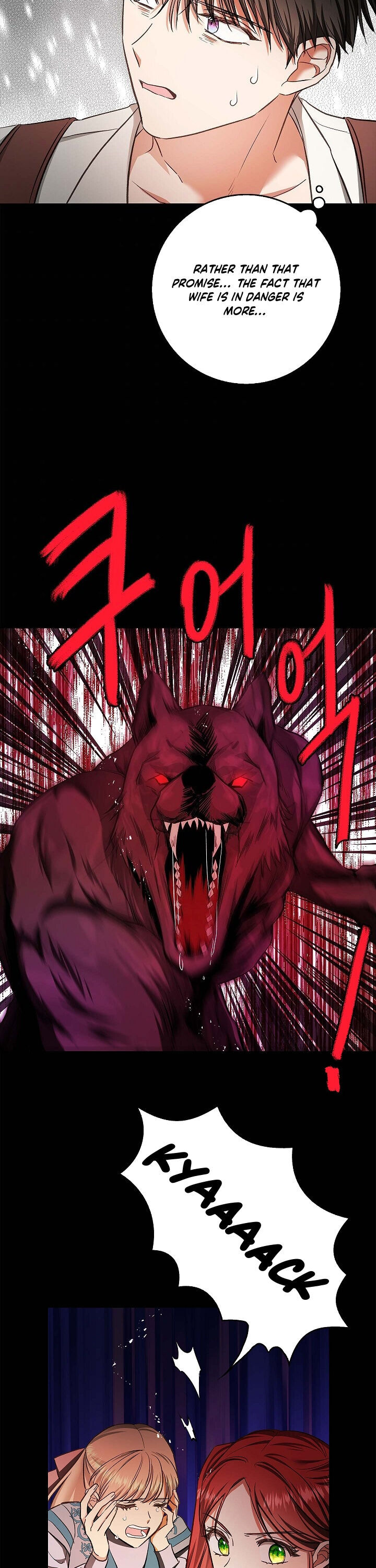 My Secretly Hot Husband Chapter 58 page 29 - Chapter 58