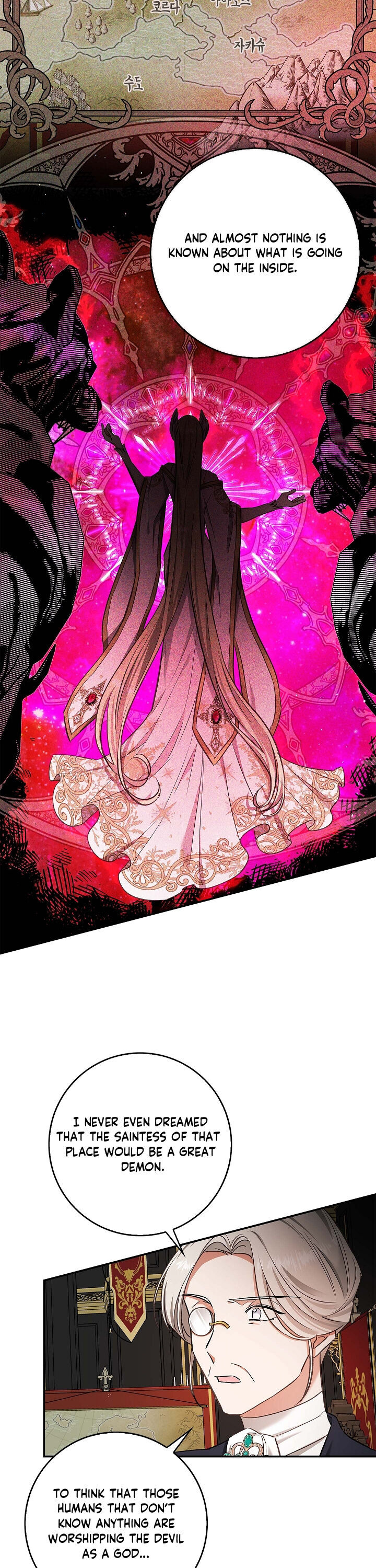 My Secretly Hot Husband Chapter 58 page 7 - Chapter 58