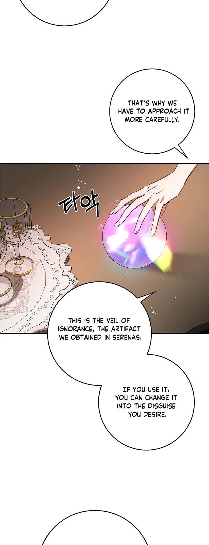 My Secretly Hot Husband Chapter 58 page 8 - Chapter 58