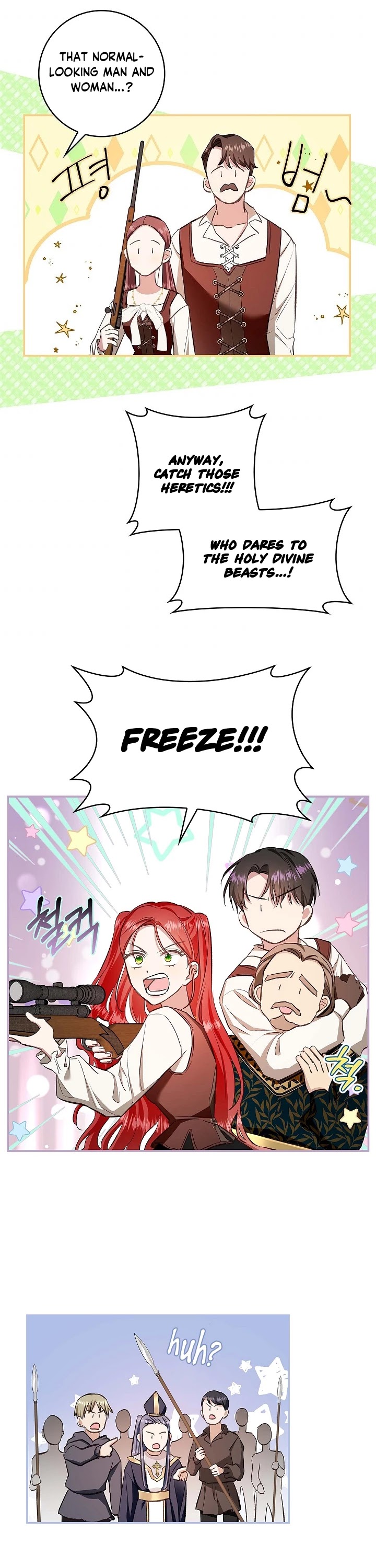 My Secretly Hot Husband Chapter 59 page 30 - Chapter 59