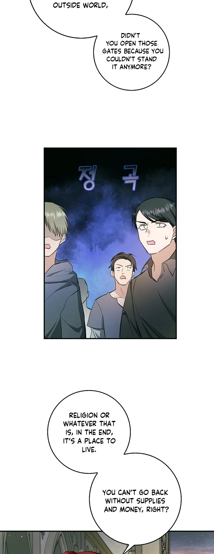 My Secretly Hot Husband Chapter 59 page 36 - Chapter 59