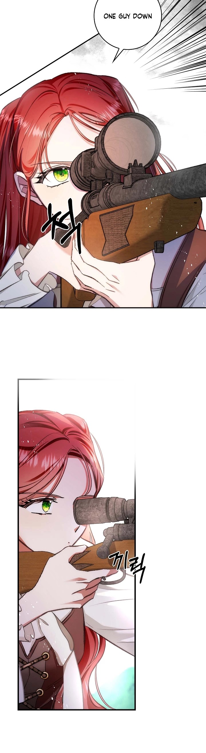 My Secretly Hot Husband Chapter 59 page 5 - Chapter 59
